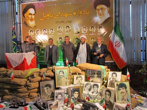 یادواره شهدای سال ۹۰ با حضور دکتر پزشکیان